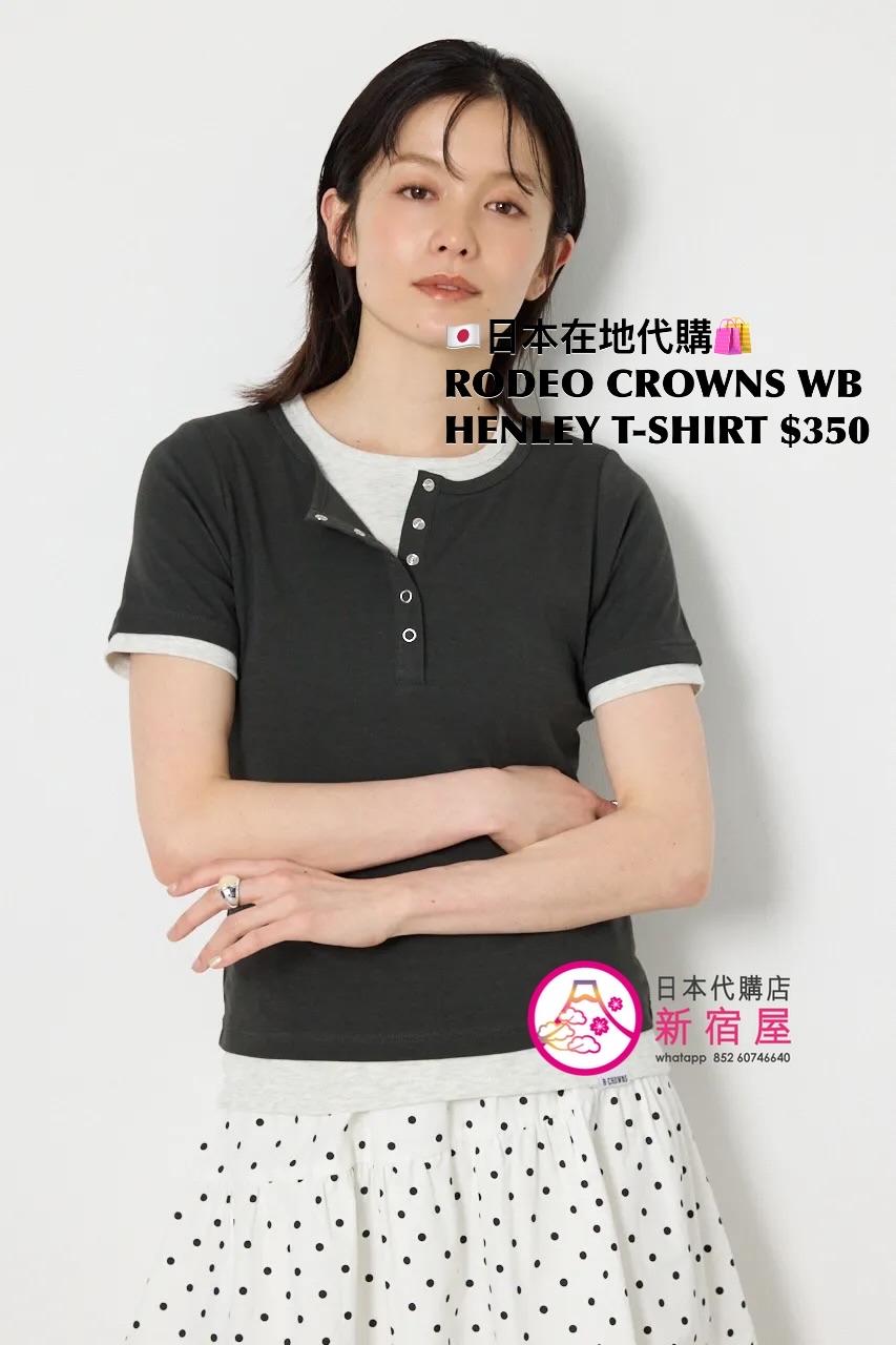 RODEO CROWNS WIDE BOWL HENLEY T-SHIRT 