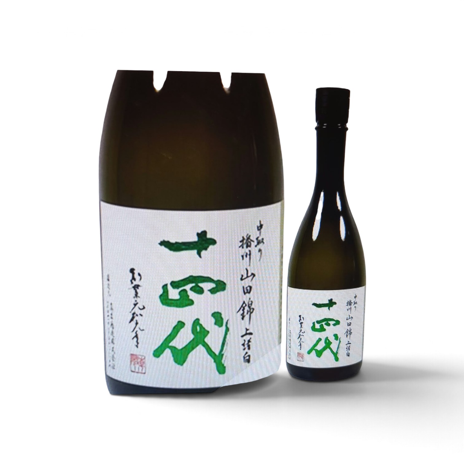 十四代-上諸白 純米大吟釀 中取り播州山田錦 1.8L