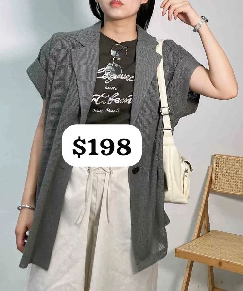 as know as may special price