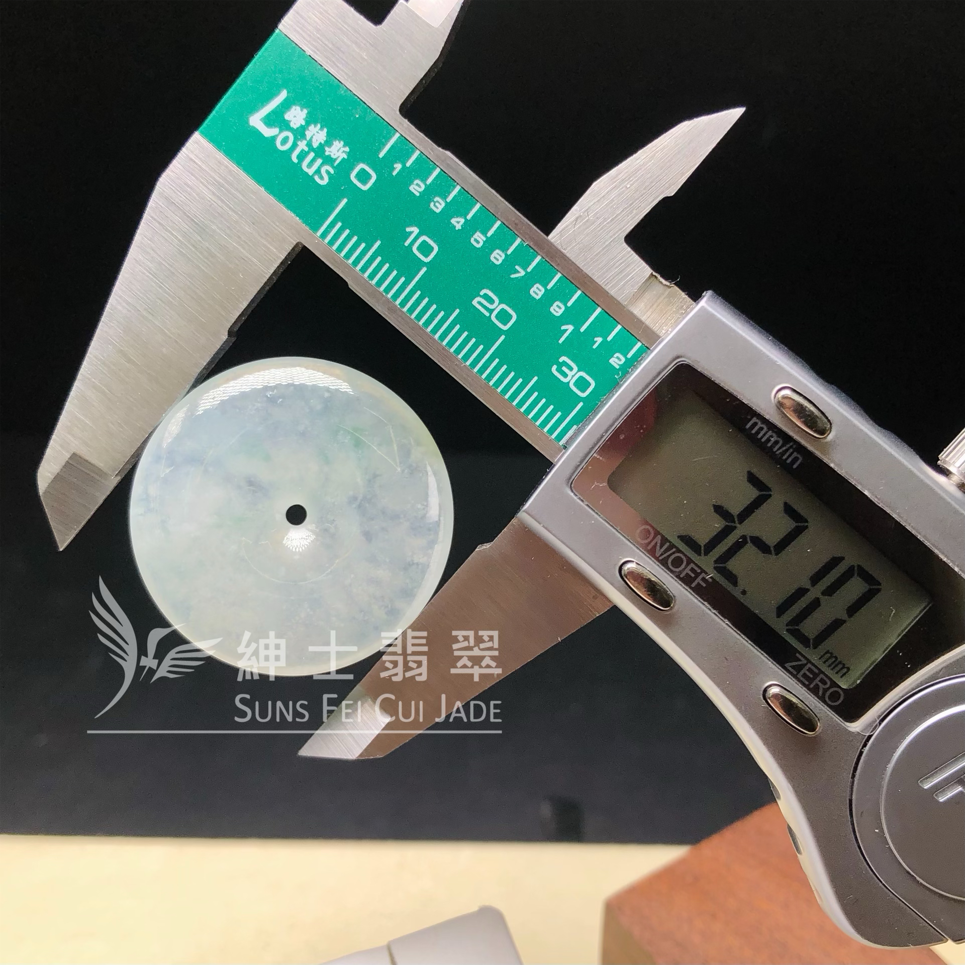 #B08627 莫西沙平安扣