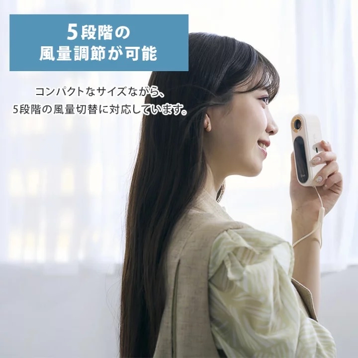 日本預訂📍日本超大冷感片輕身風扇仔