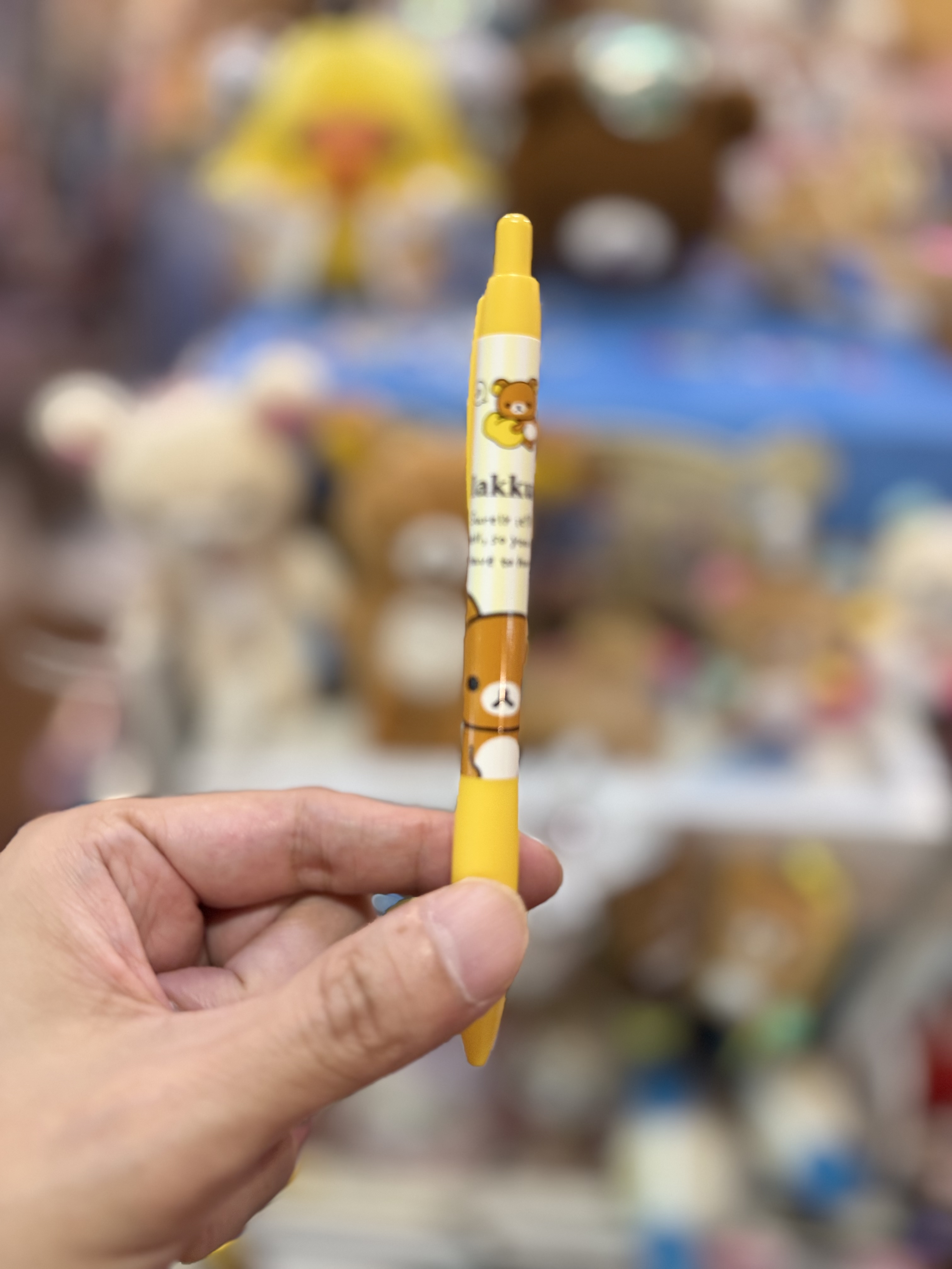 《現貨》全新rilakkuma 元組系列鉛芯筆