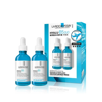 清貨價 LA ROCHE-POSAY理膚泉清玻尿酸B5抗皺精華兩瓶裝 50ml*2(27年5月到期)