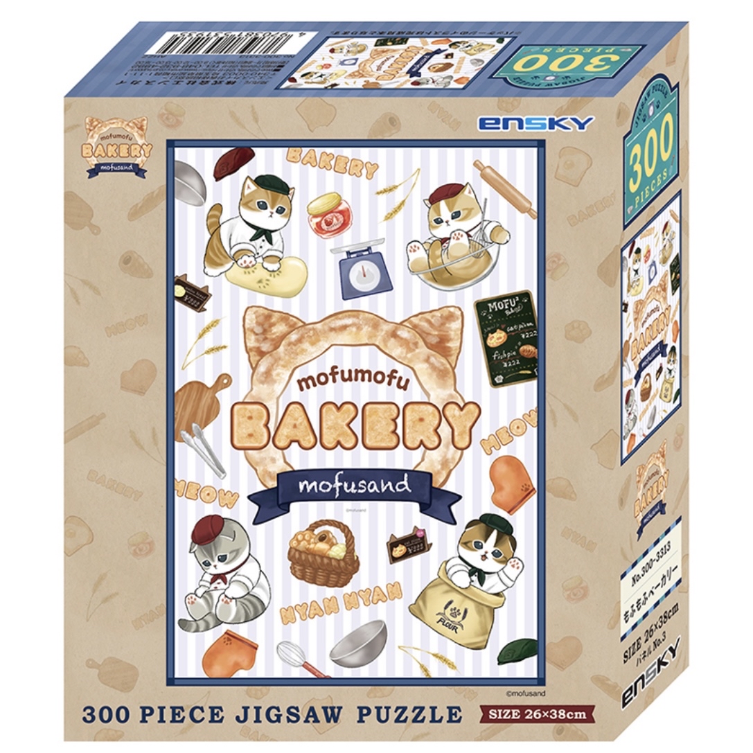 Mofusand 鯊魚貓 300塊砌圖｜預訂