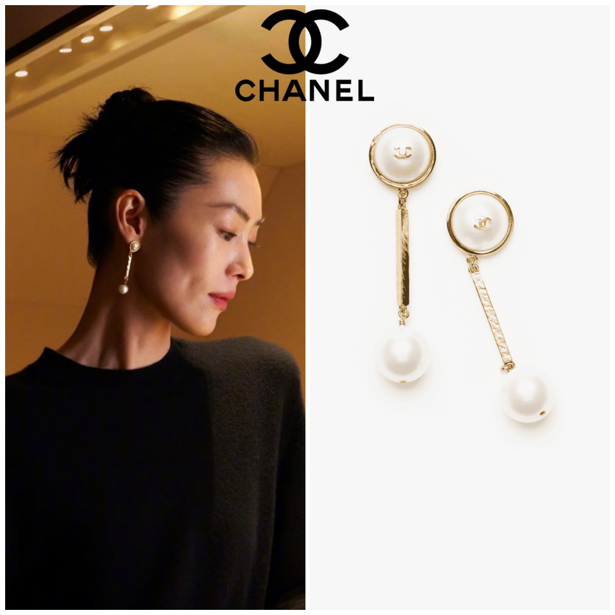 【原單】CHANEL 2026 Métiers d’art Ohrringe 垂吊式耳環 - 禮盒裝