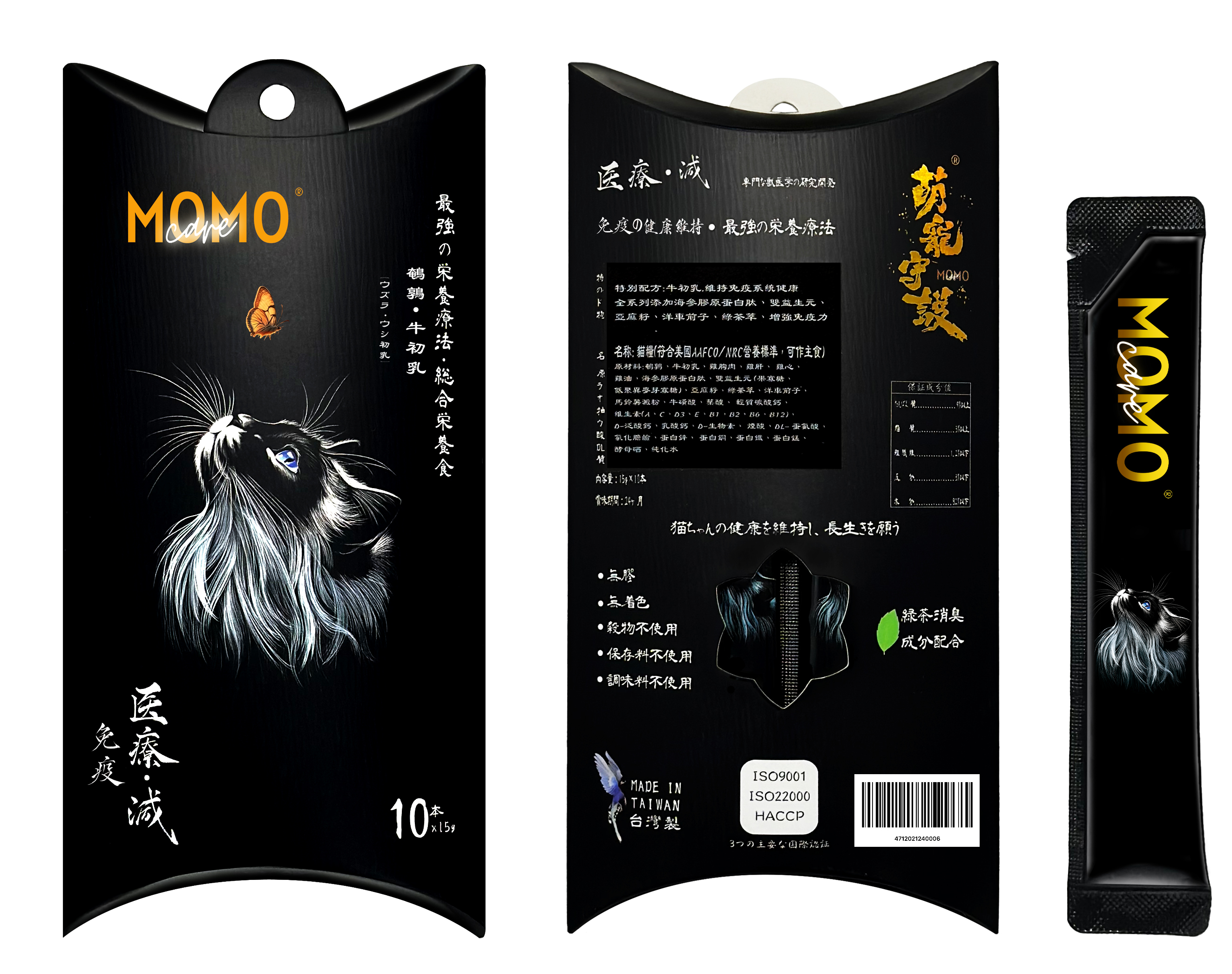 MOMOCARE 萌寵守護 - 主食軟肉泥 (6號) (鵪鶉 ‧ 牛初乳  - 免疫) 