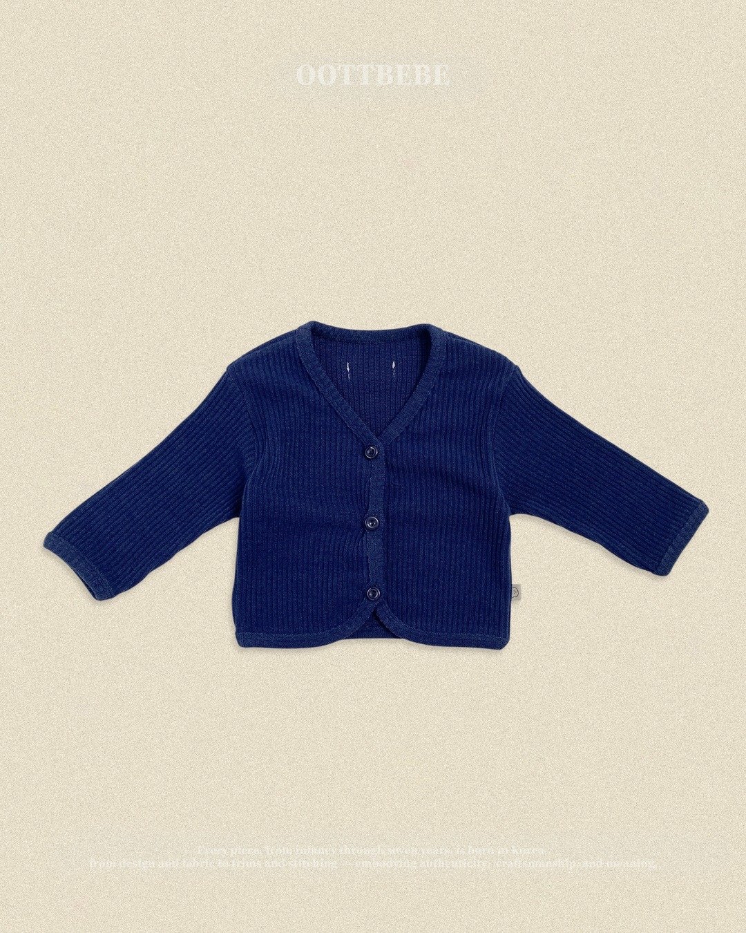 OOTT | Haribo Ribbed Cardigan
