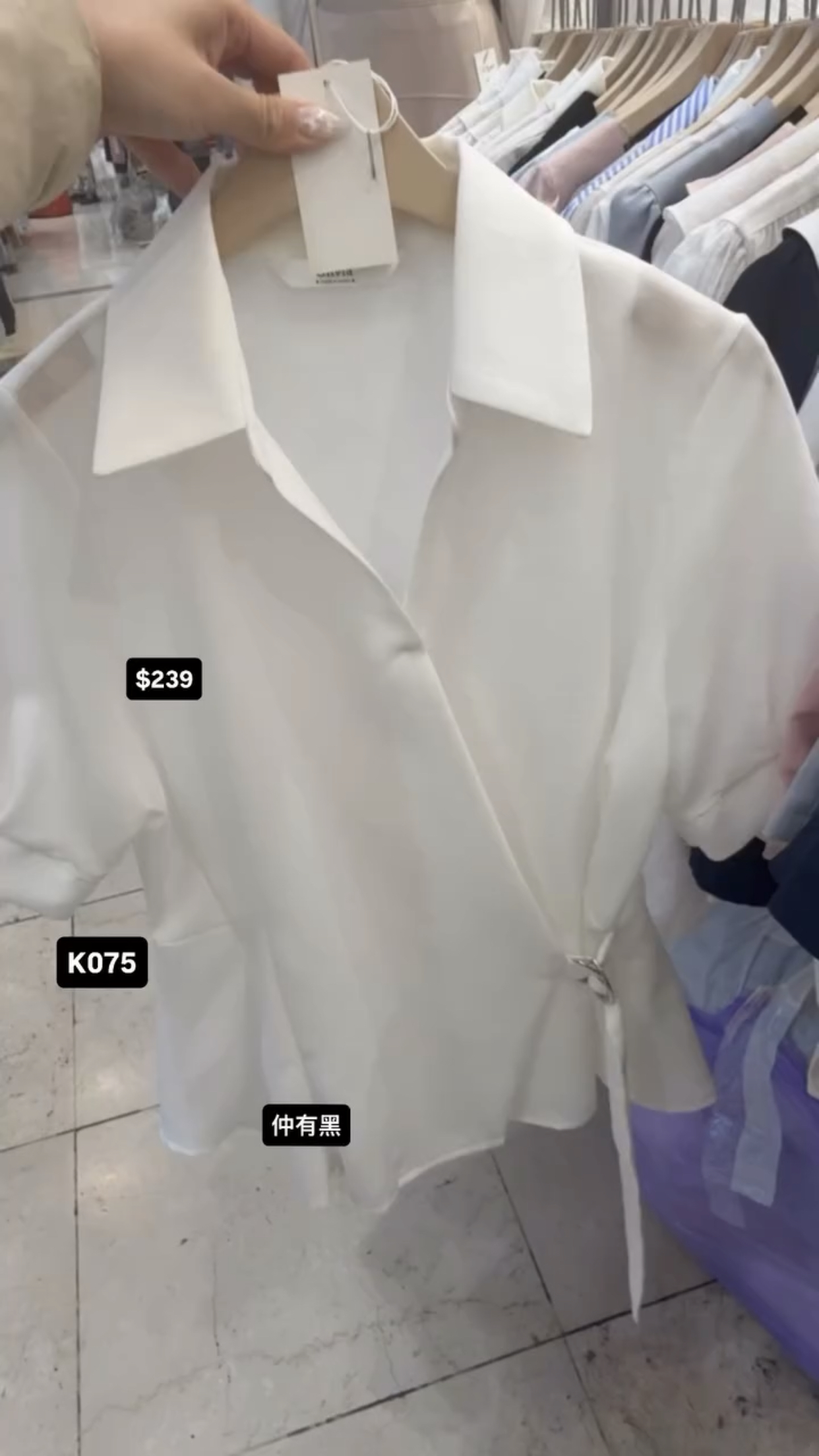 🇰🇷🇰🇷韓國連線5/4🔥🔥11162#K075