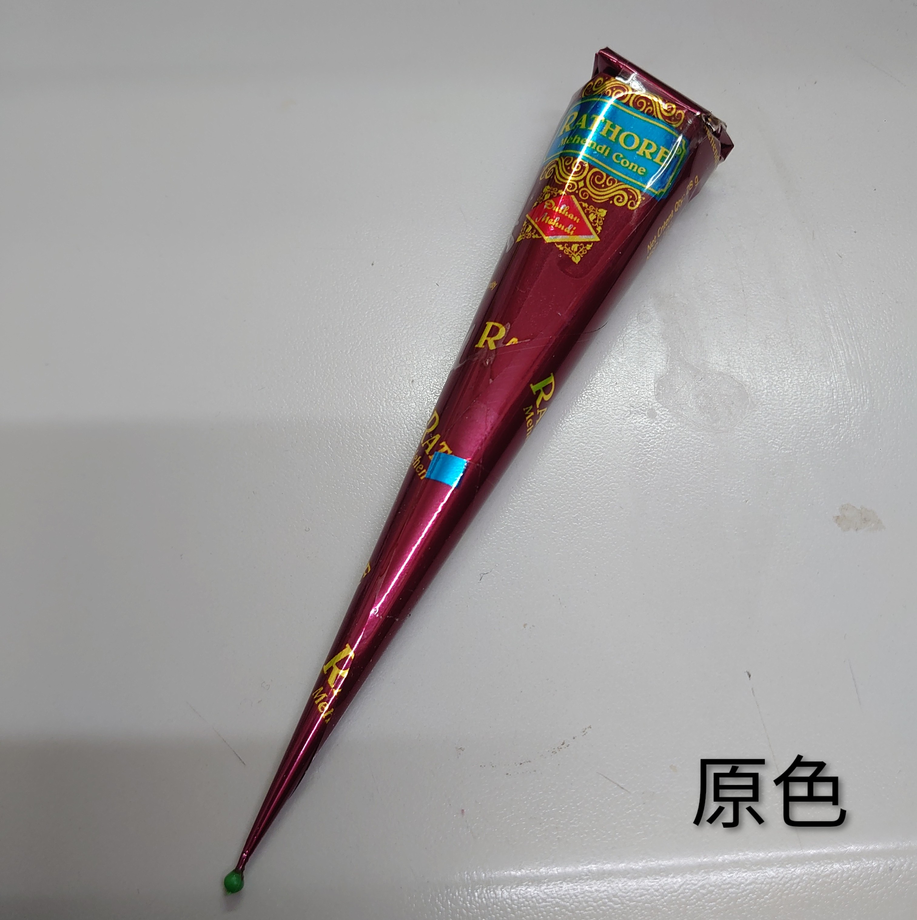 印度指甲花手繪顏料 (Henna)