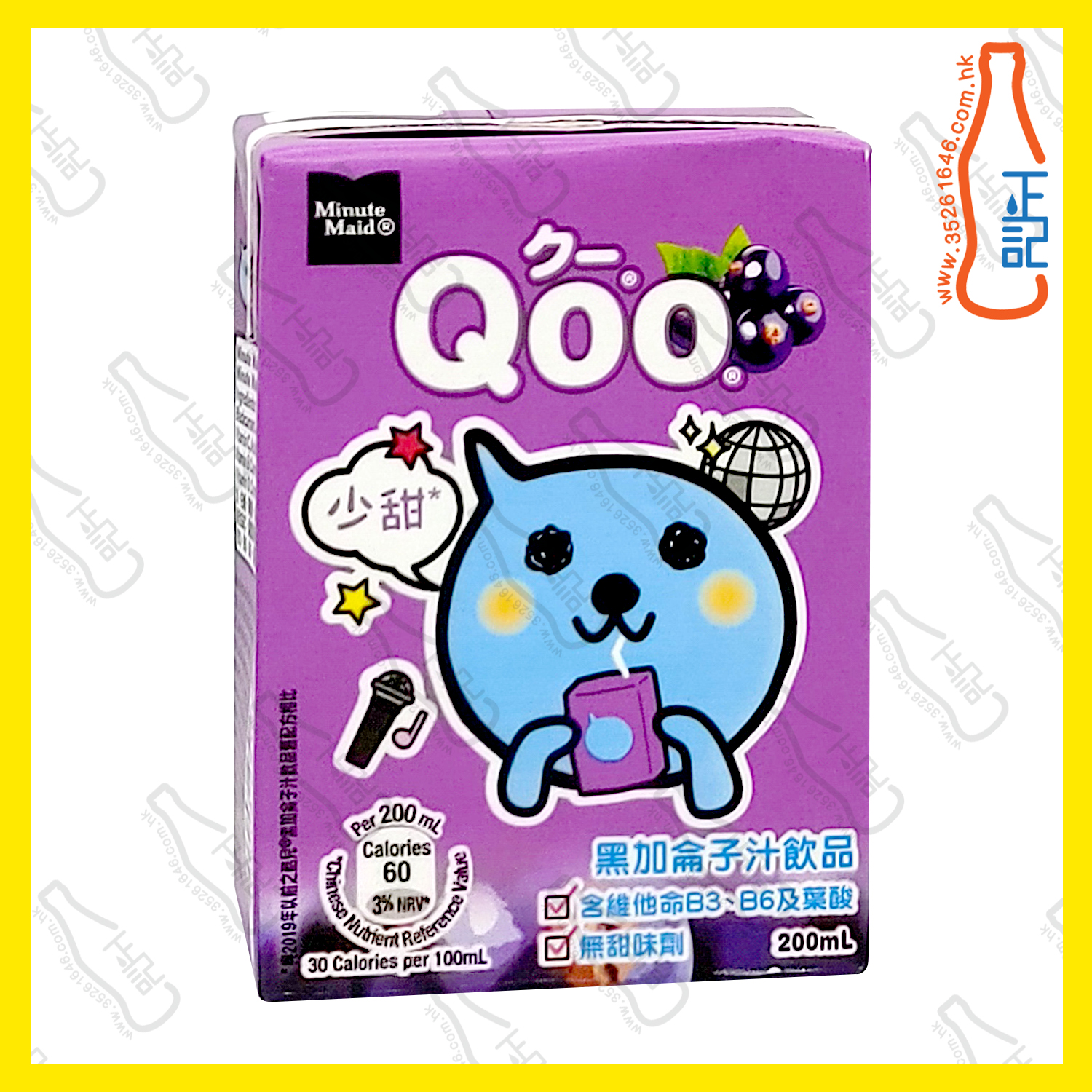 Minute Maid Qoo 黑加侖子汁 200ml x 24包 /箱