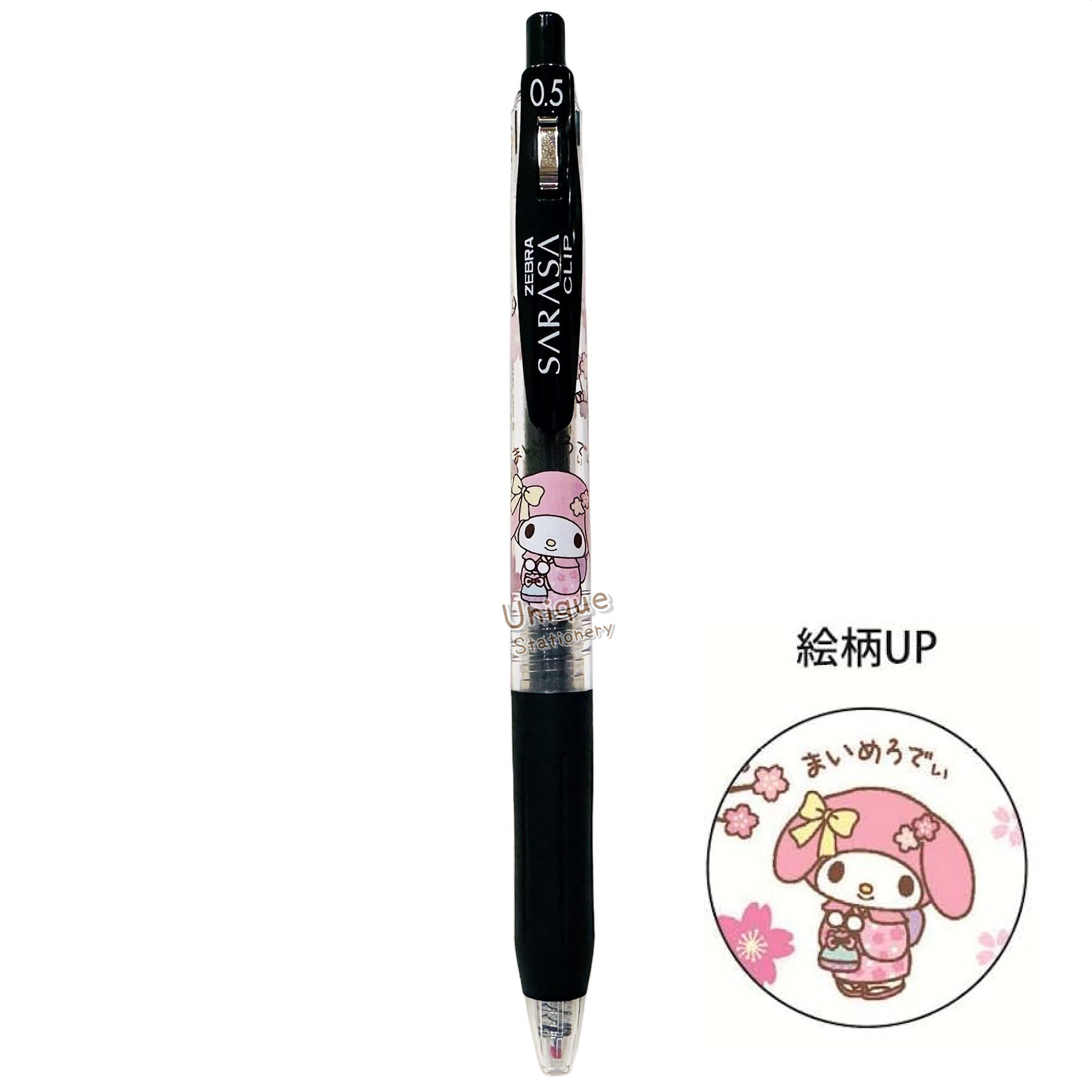 現貨｜【一套6枝】Sanrio My Melody 日本製 Zebra SARASA CLIP 0.5mm 黑色 啫喱筆 套裝 (231180)