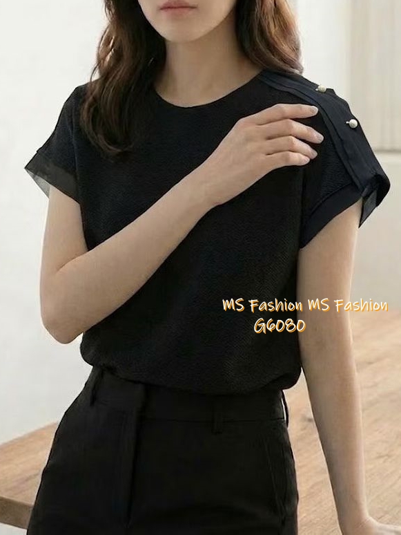 G6080 韓國🇰🇷簡約有款肩珠top