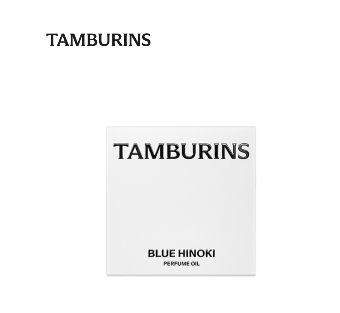 TAMBURINS Blue Hinoki 藍檜木香氛油 Perfume Oil 6ml