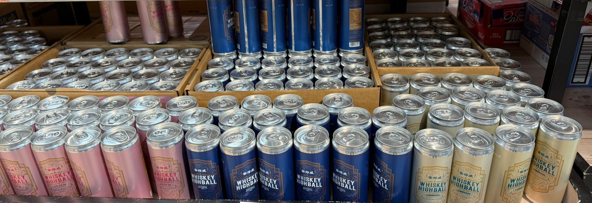 蜜檸威文山包種威士忌梳打 (香港製造) MLW Wenshan Pouchong Whiskey Highball (Made in HK) 6% (1 x 24 x 330ml) 