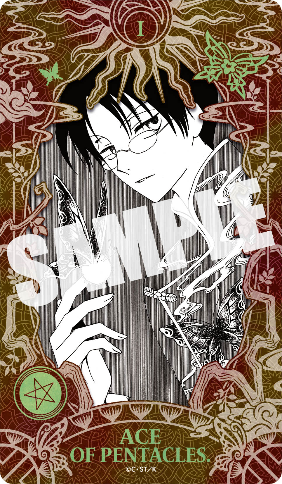 《Pre-Order》xxxHOLiC・戻 第6巻 特裝版 (26C102-P）