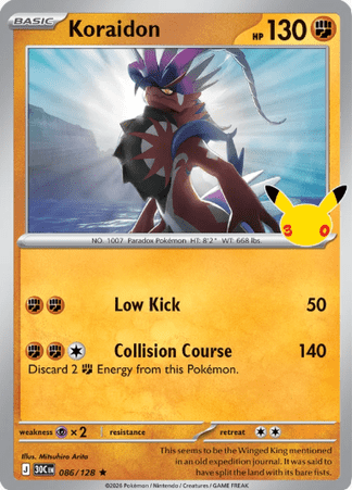 Pokemon TCG 30th Celebration - Single Card List 