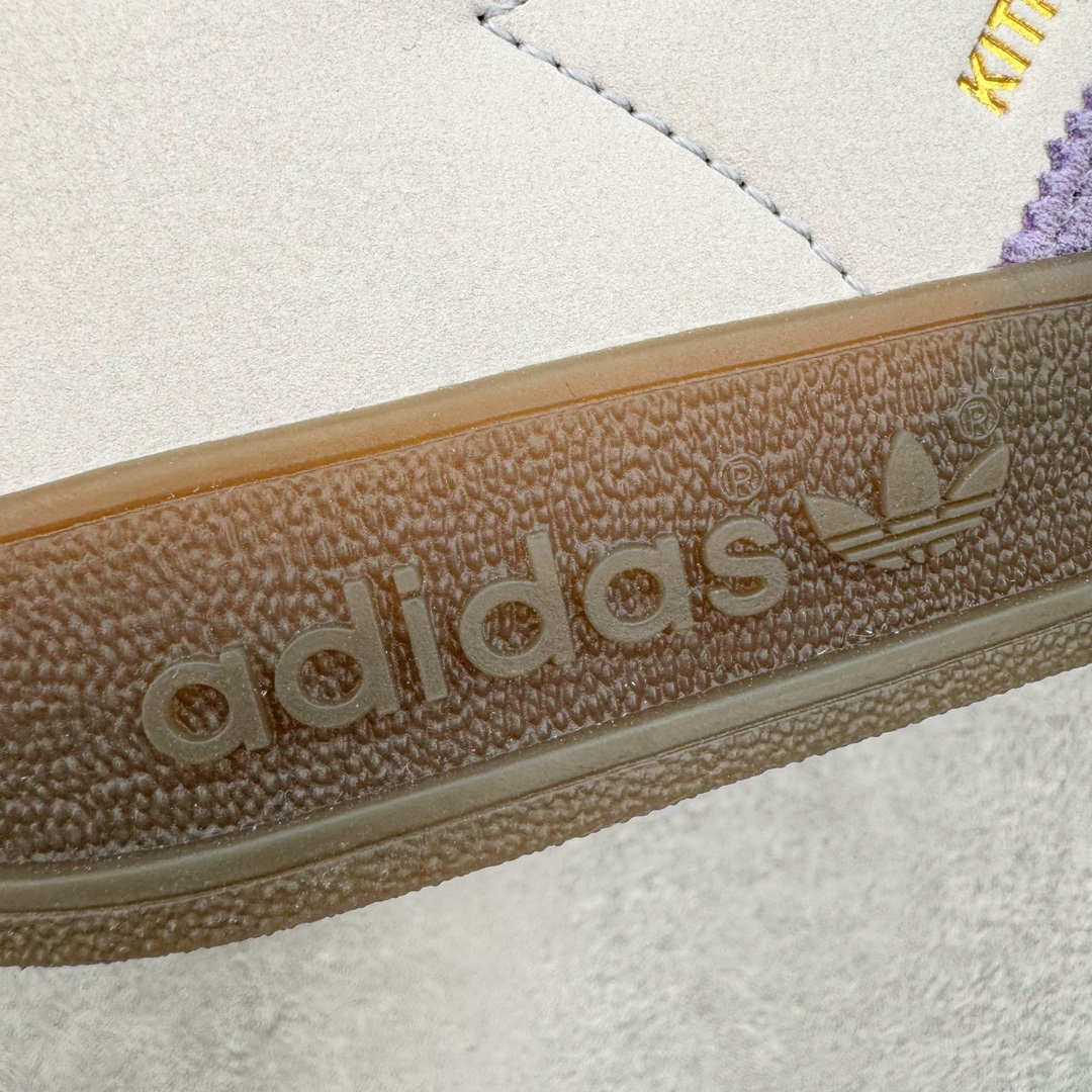 Adidas Gazelle Indoor Kith Classic IH0120 