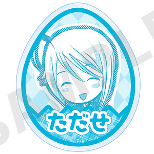  守護甜心 Shugo Chara! 角色名牌襟章 #P-SCG0534 [coly] (IN-STOCK)