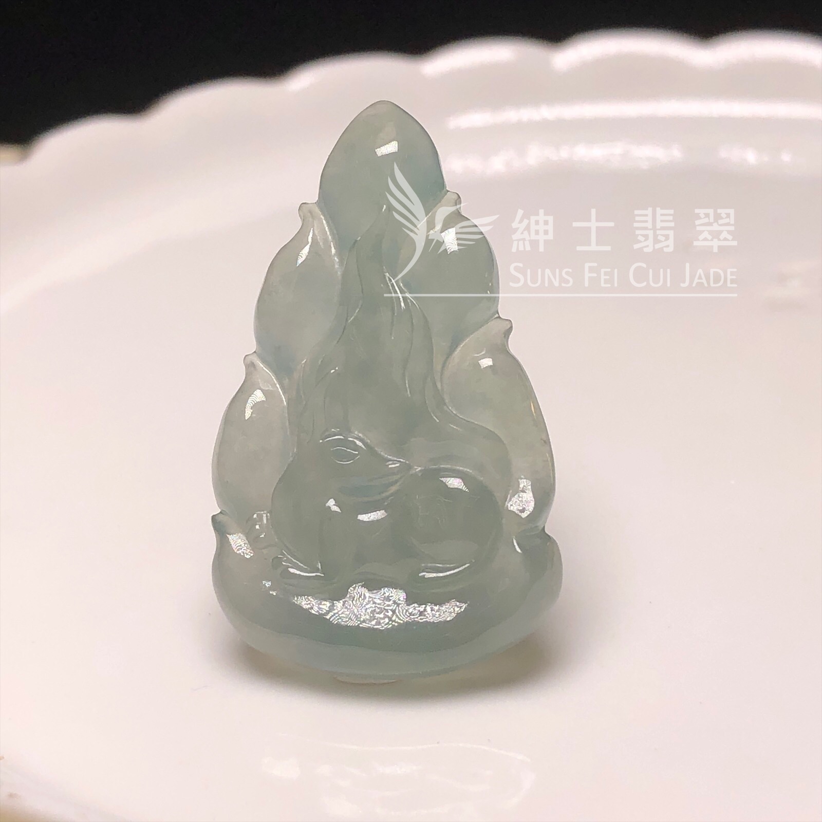 #YK00227 糯冰九尾狐吊墜 