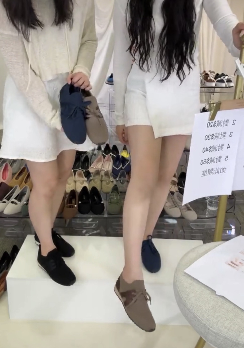 羊毛混紡運動輕便鞋#25A09