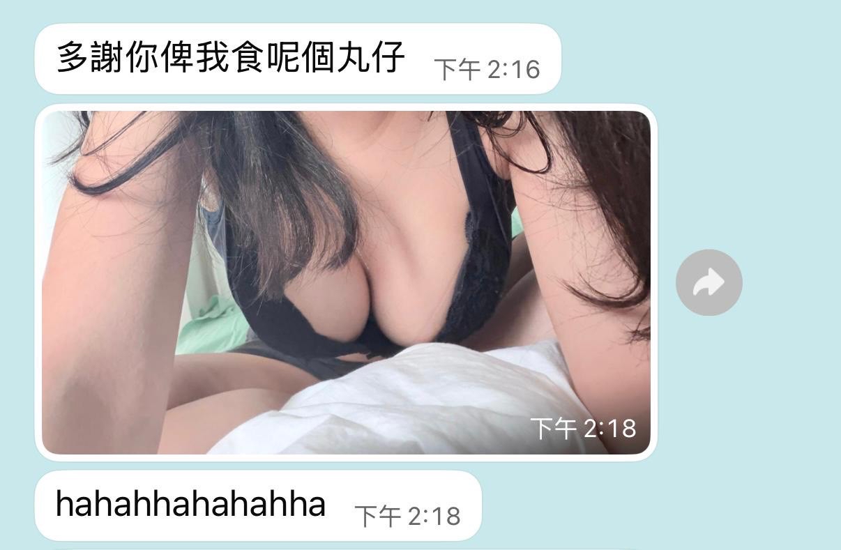 升級版⬆️日本boomsUp 豐胸丸(60粒)