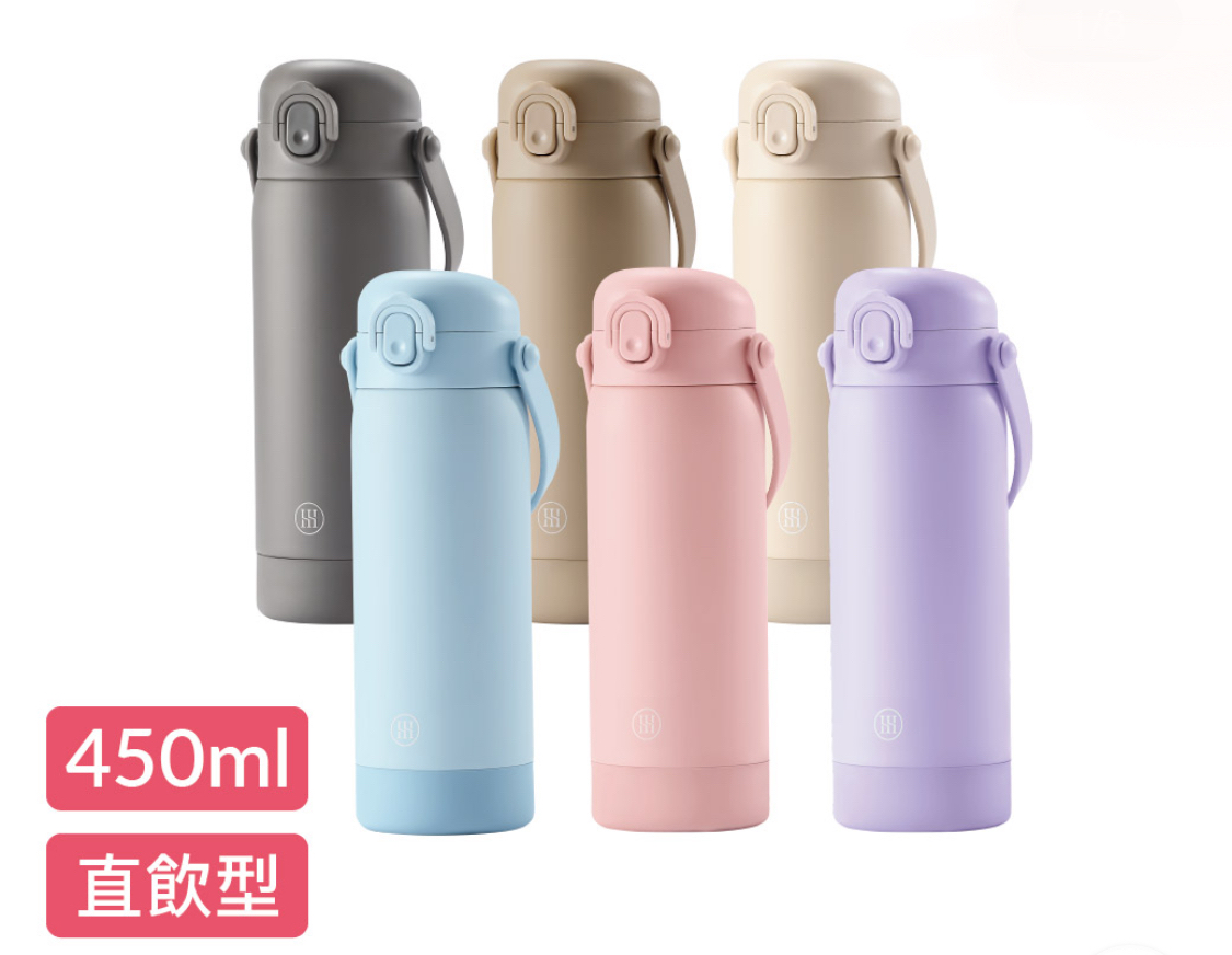 Simba TEENYLITE手提直飲不鏽鋼保溫瓶450ml