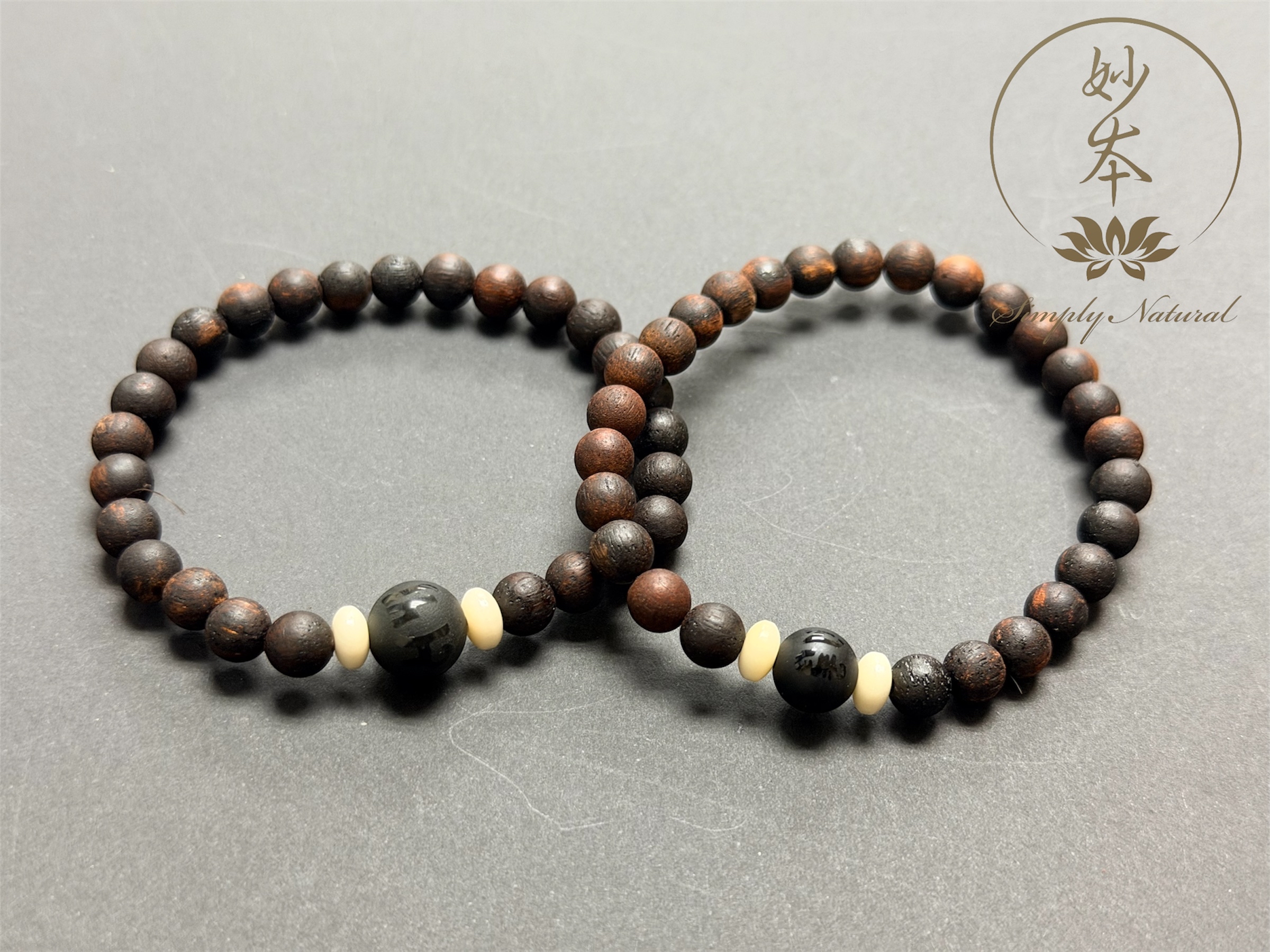 6mm 降真香手串 配：六字大明咒黑瑪瑙