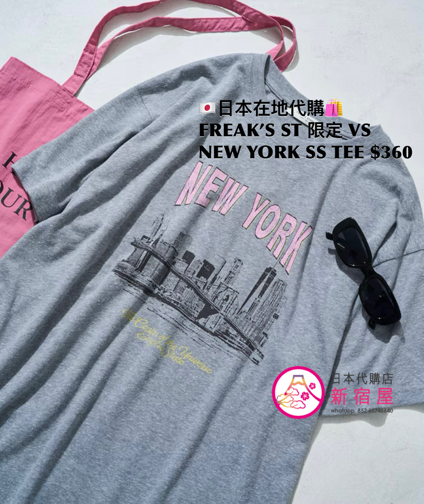 FREAK’S STORE 限定 VINTAGE STYLE NEW YORK SS T-SHIRT