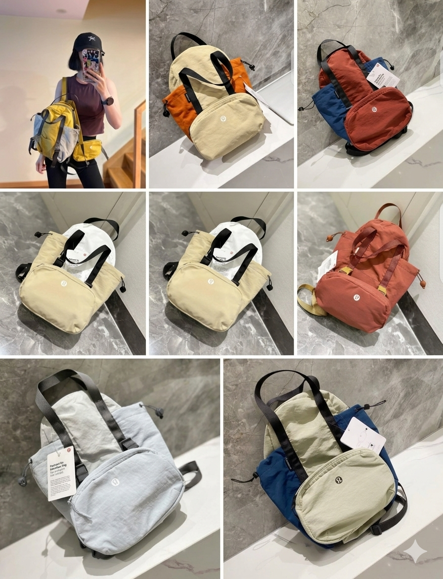 $188一套2用。Lululemon 這款多功能包真的火得有道理 ✨