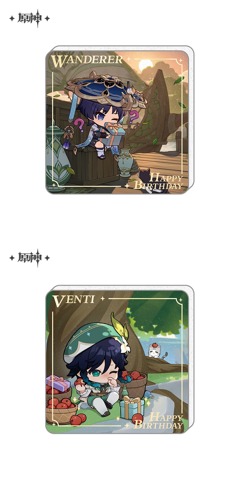 [Genshin Impact] 原神「嘉辰願景」磁石盲盒 | 1件