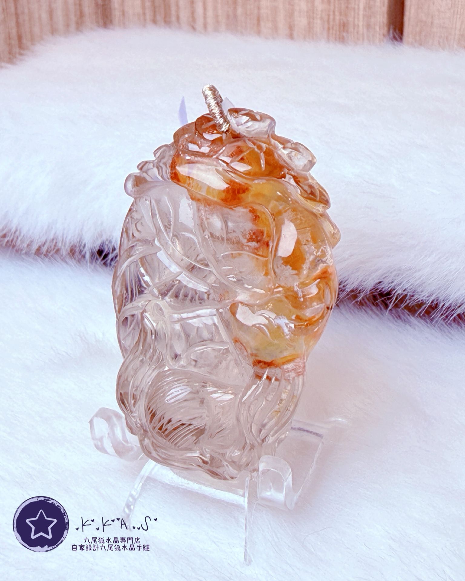 K00194 黃膠花 側面九尾狐 - 吊墜/手牌兩用款