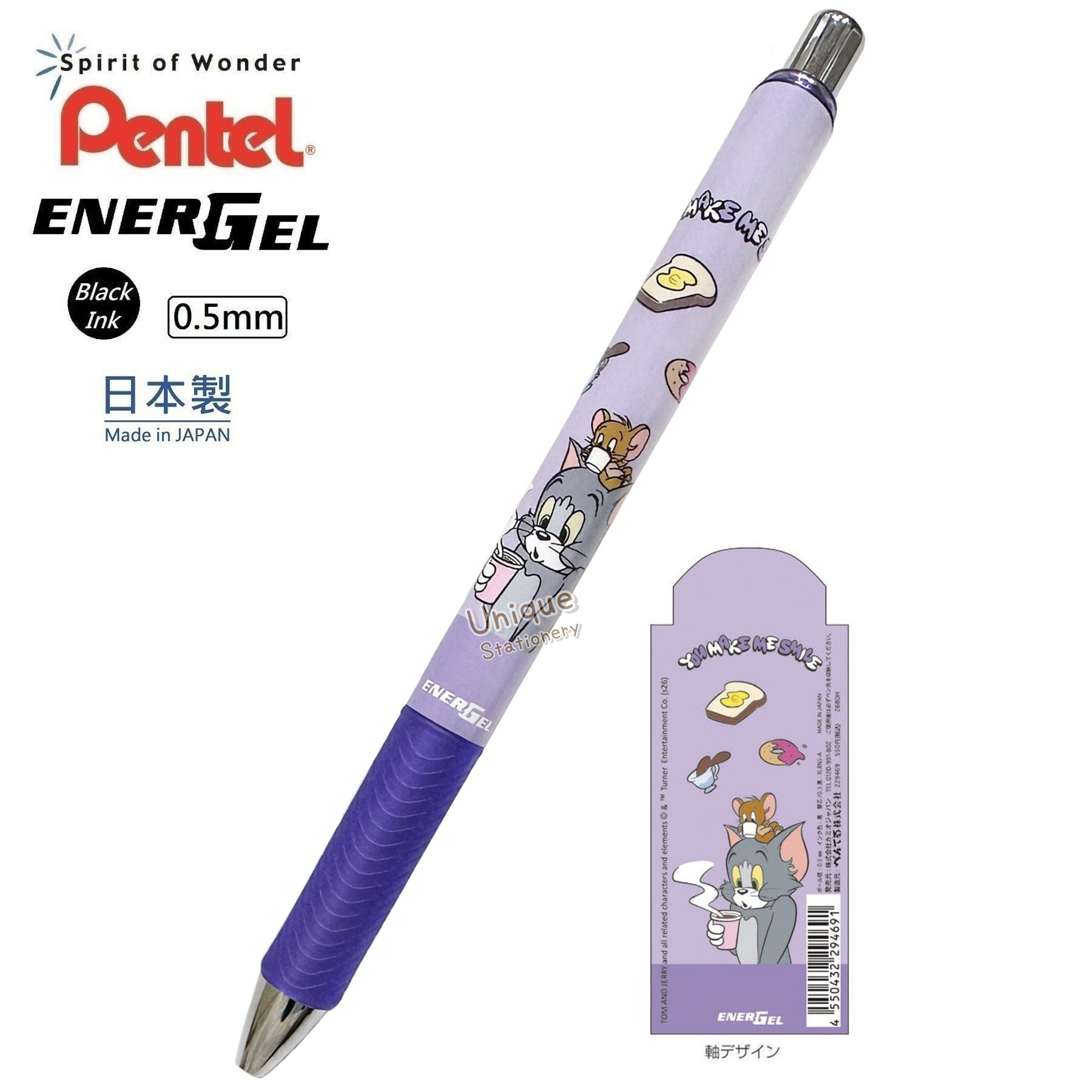 現貨｜Tom and Jerry 湯姆與謝利 日本製 Pentel EnerGel 0.5mm 黑色 啫喱筆 (229469)