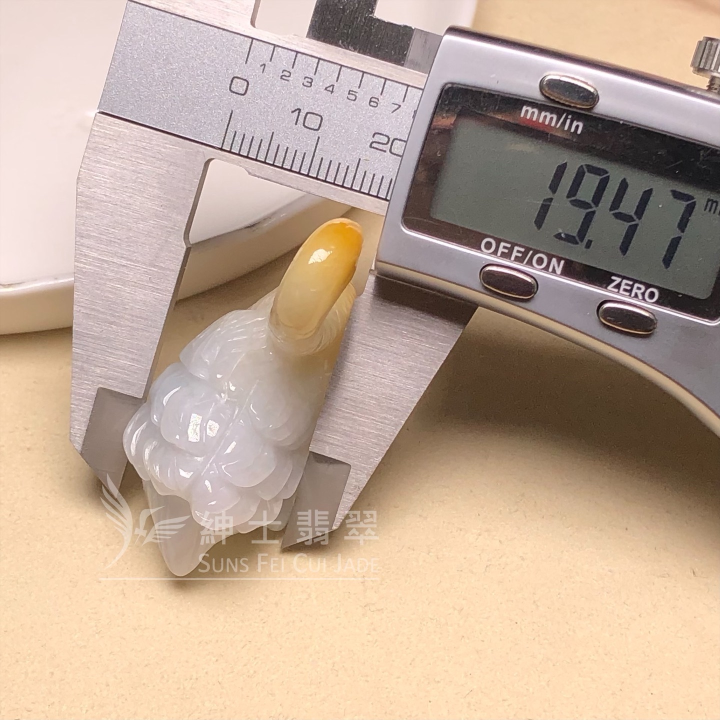 糯種帶翡色天鵝一對