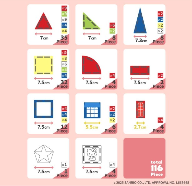 日本直送🇯🇵 Sanrio Characters 磁性積木益智玩具116件