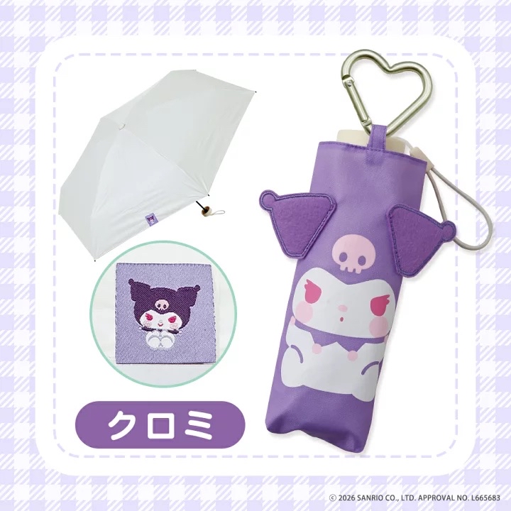 日本預訂📍日本Sanrio心心扣防UV縮骨遮 不包郵