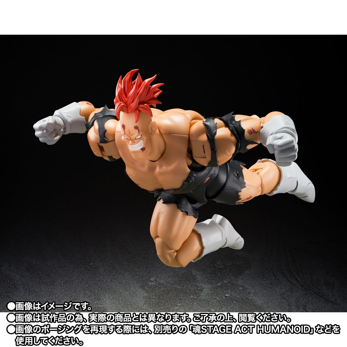 (預訂訂金 $200) (總價 $545) (魂限) Bandai S.H.Figuarts 龍珠Z 精英軍團 傑紐特戰隊 力高 -地獄的力高- (行版) SHF Dragon Ball Z Recoome