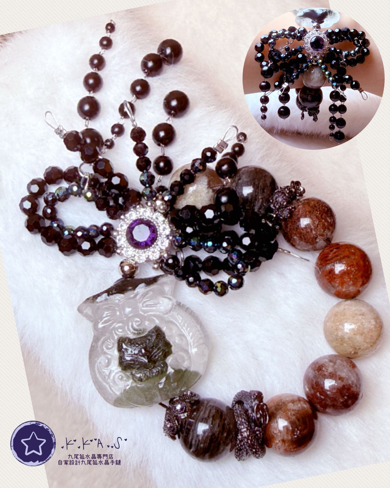 KD00027 客人訂造設計款手鏈