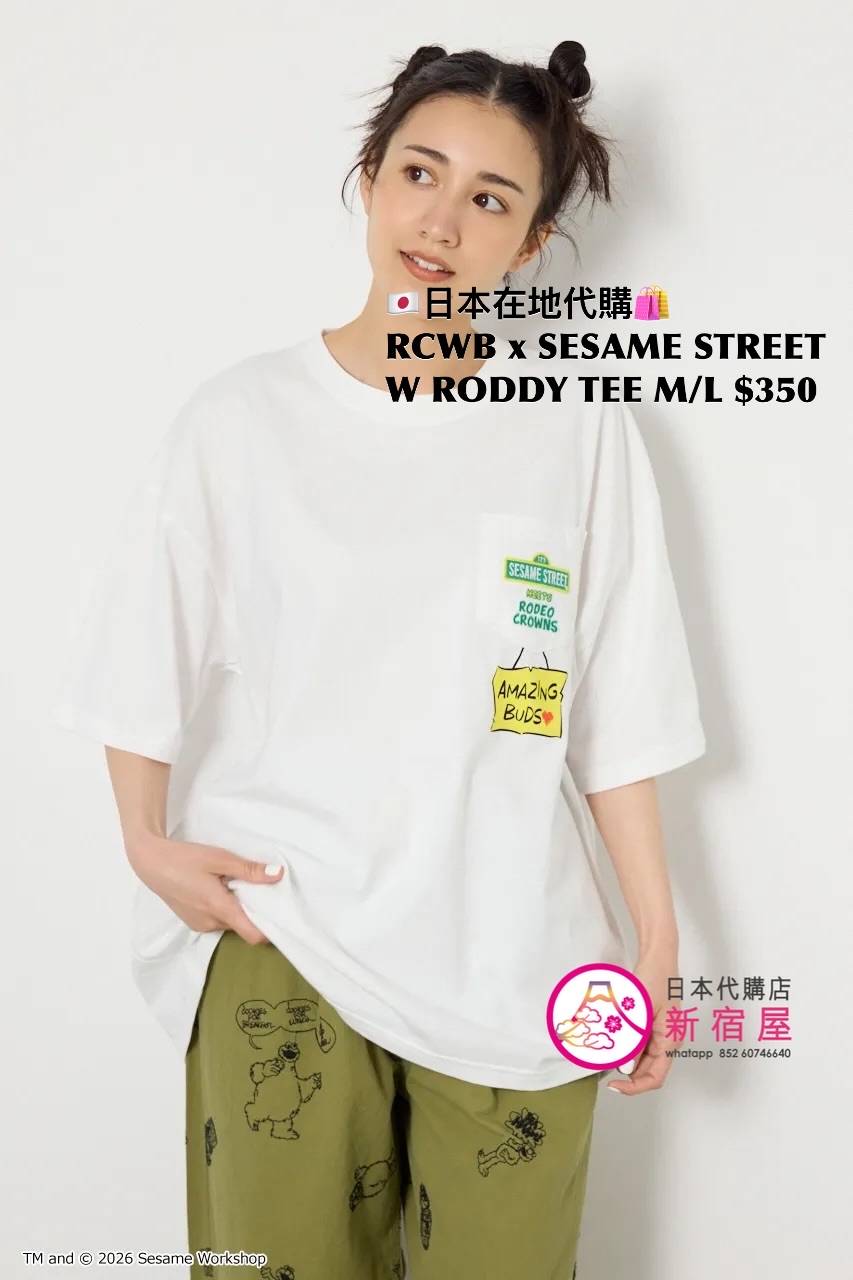 RODEO CROWNS WIDE BOWL x SESAME STREET RODDY T-SHIRT 