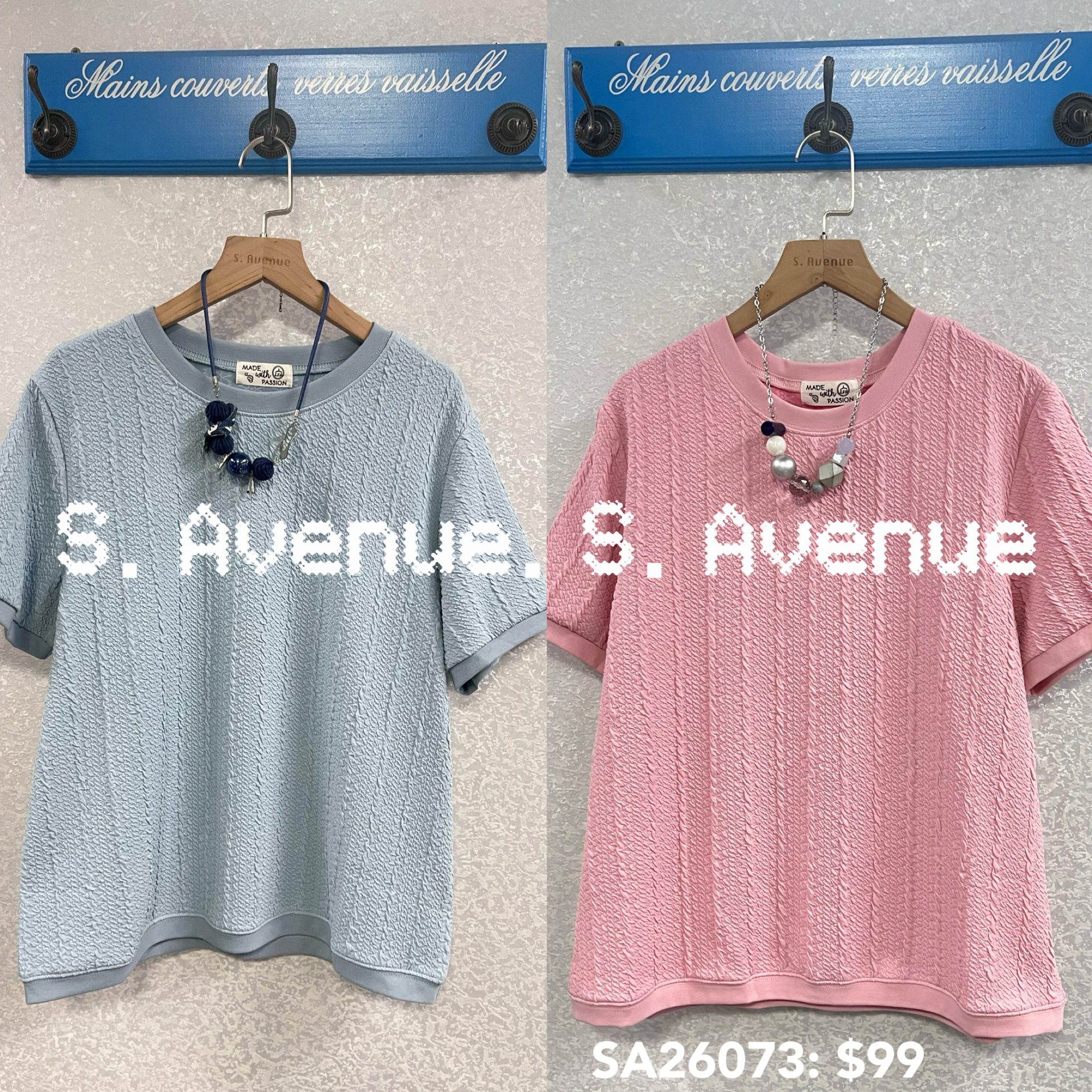 SA26073: 短袖暗紋淨色簡約top