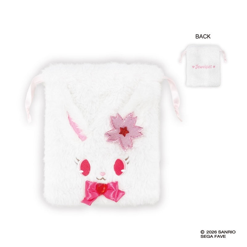 寶石寵物 Jewelpet 毛毛公仔索繩袋 #P-SAG0154 [NIC] (PRE-ORDER) [2026/11]