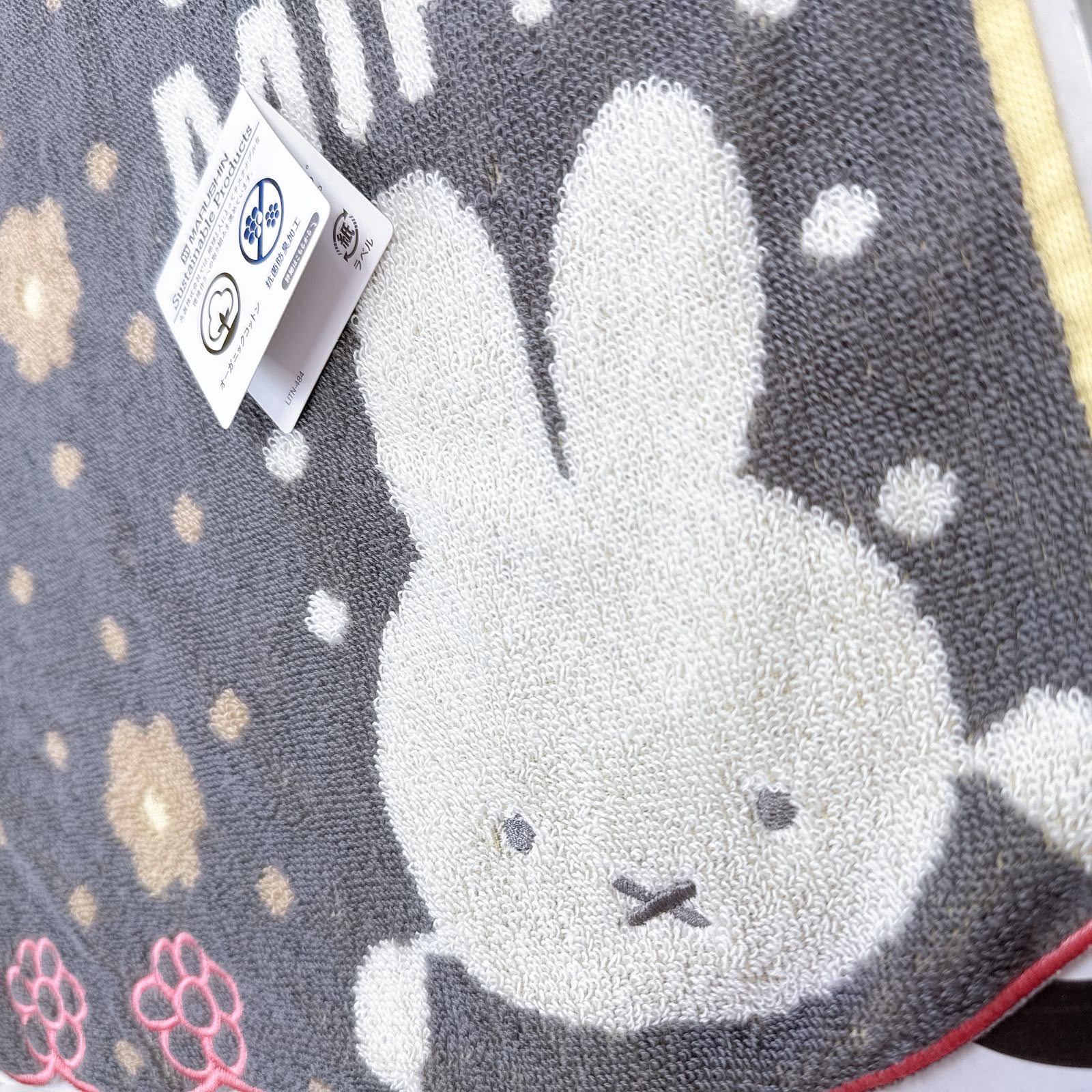 日本直送Miffy新款毛巾環保袋 日本製造四色鉛芯筆多款產品