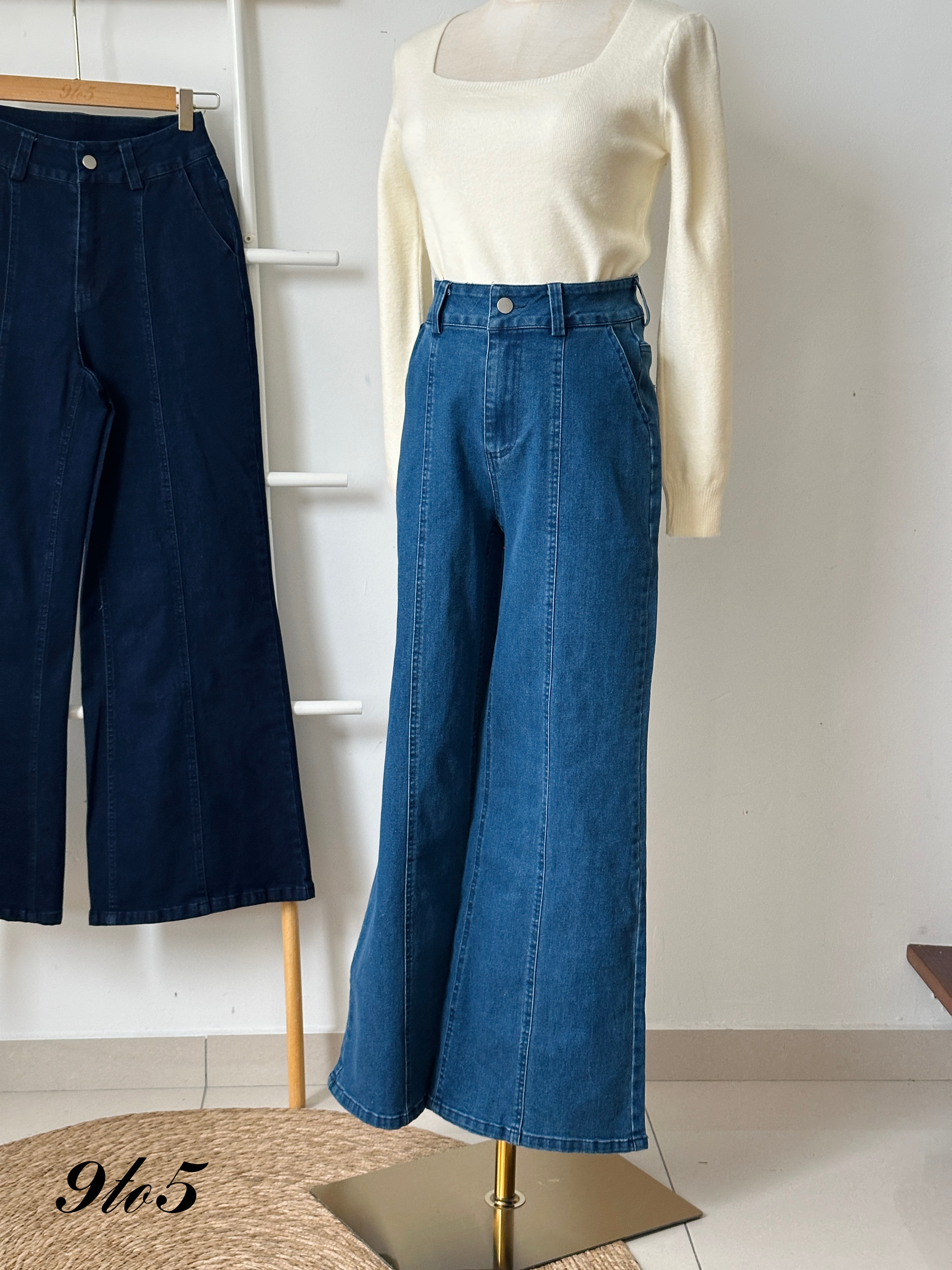 S1768 Wide Leg Jeans - Blue & Dark Blue
