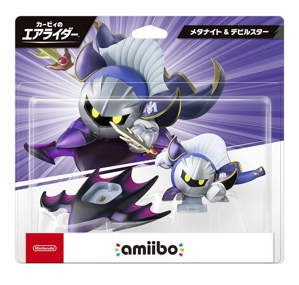 Amiibo Kirby Air Riders (Meta Knight & Devil Star) AMII-0928