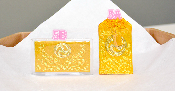 預購 - 寒川神社(八方除共五款)