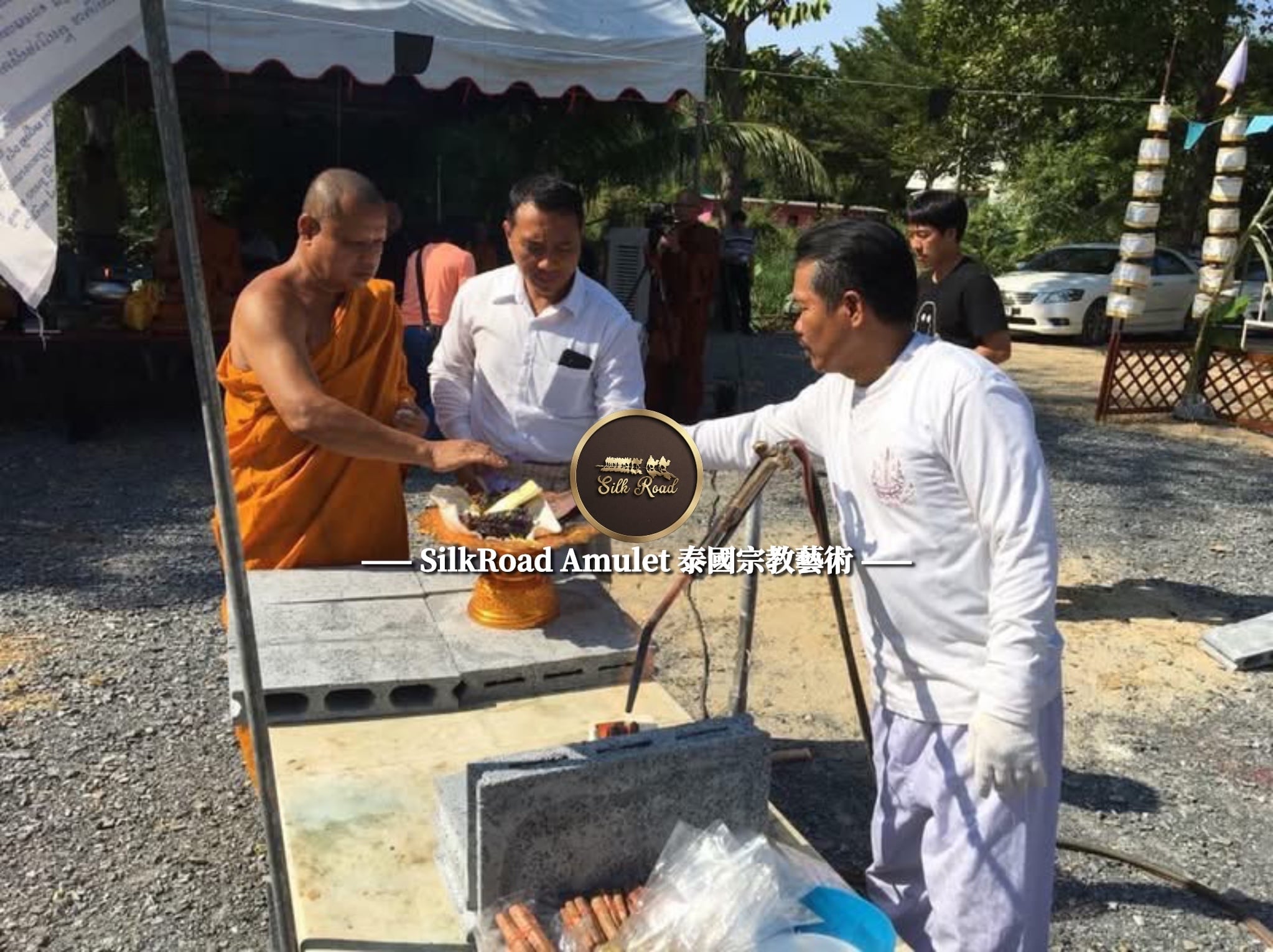 龍婆披贊  佛曆2560  太陽神力泥  帕猜屈  小模  藥師佛｜附光學級高透防水殼