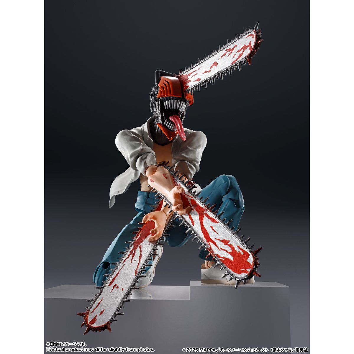 SHF Chainsaw Man Reze Arc