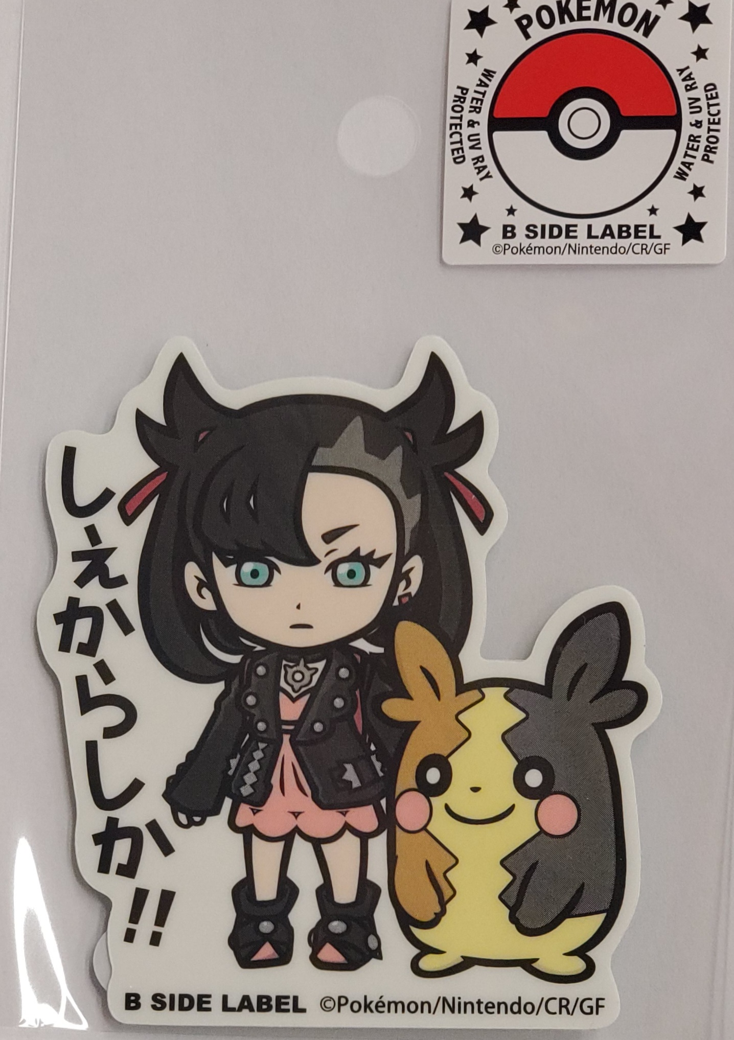 日本 Pokemon Center 貼紙