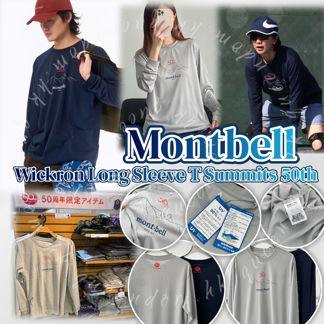 Montbell Wickron Long Sleeve T Summits 50th 50週年長袖Tee