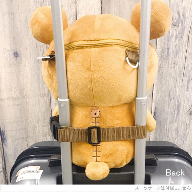 鬆弛熊 Rilakkuma 公仔造型斜孭袋／行李箱掛袋