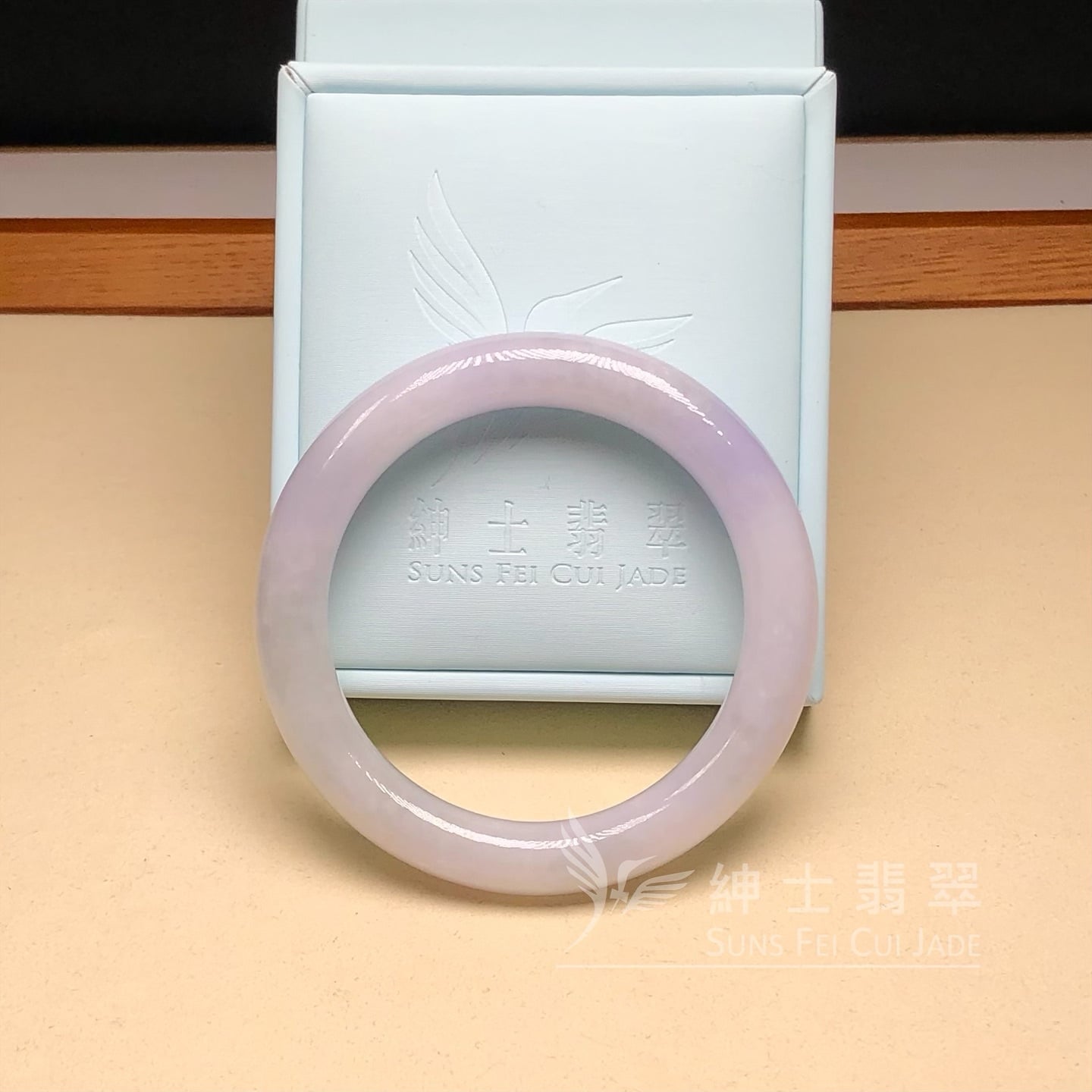 會卡紫羅蘭福鐲53.4mm